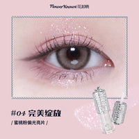 Long-Lasting Liquid Glitter Eyeshadow for Shimmering Eye Makeup