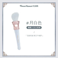 Premium Soft Goat Hair Makeup Brush for Highlighter and Blush