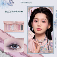 Highly Pigmented Multi-Finish Eyeshadow Palette