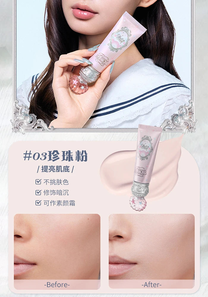 Brightening Makeup Primer for Flawless Skin - 12