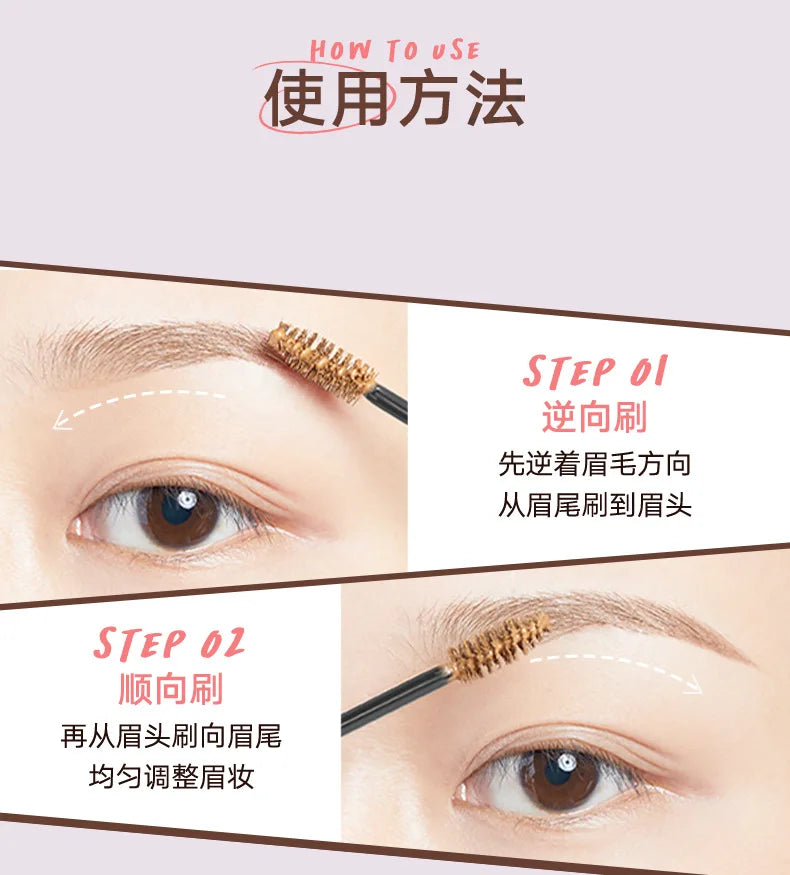 Long-Lasting Waterproof Eyebrow Tint Cream - 31