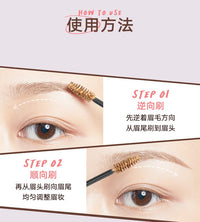 Long-Lasting Waterproof Eyebrow Tint Cream