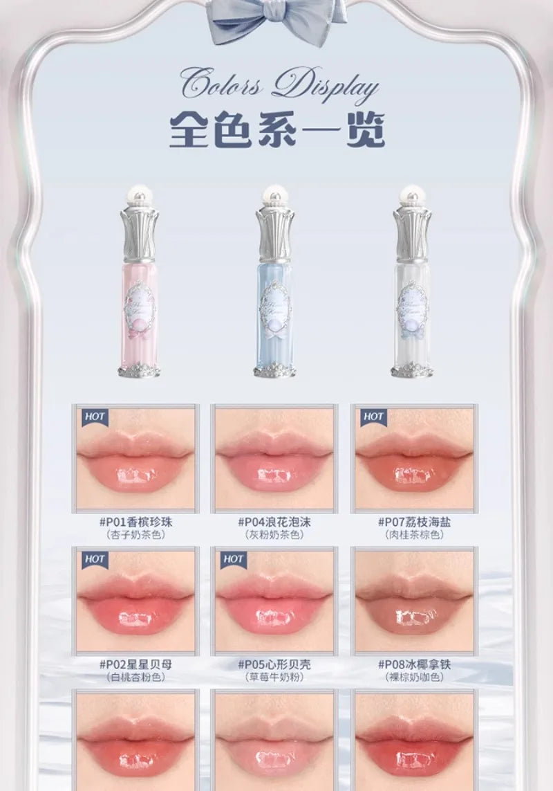 Moisturizing Pearl Lip Essence for Hydrated Glowy Lips - 14