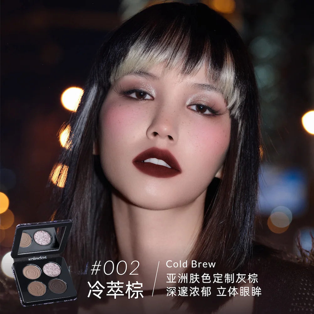 4-Color Shimmer Glitter Eyeshadow Palette - 41
