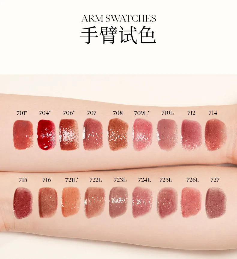 Hydrating Mirror-Finish Liquid Lip Glaze - 17