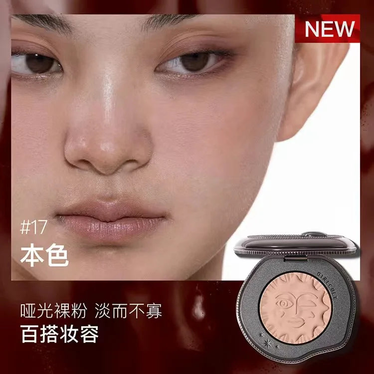 Emotional Shimmer Pressed Powder Blush for Natural Radiant Glow - 35