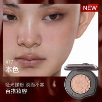 Emotional Shimmer Pressed Powder Blush for Natural Radiant Glow