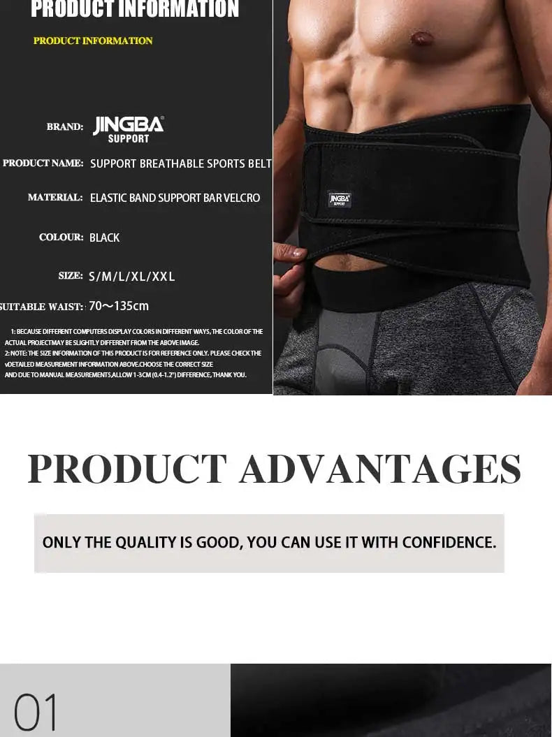 Adjustable Sweat-Enhancing Waist Trainer Belt - 13