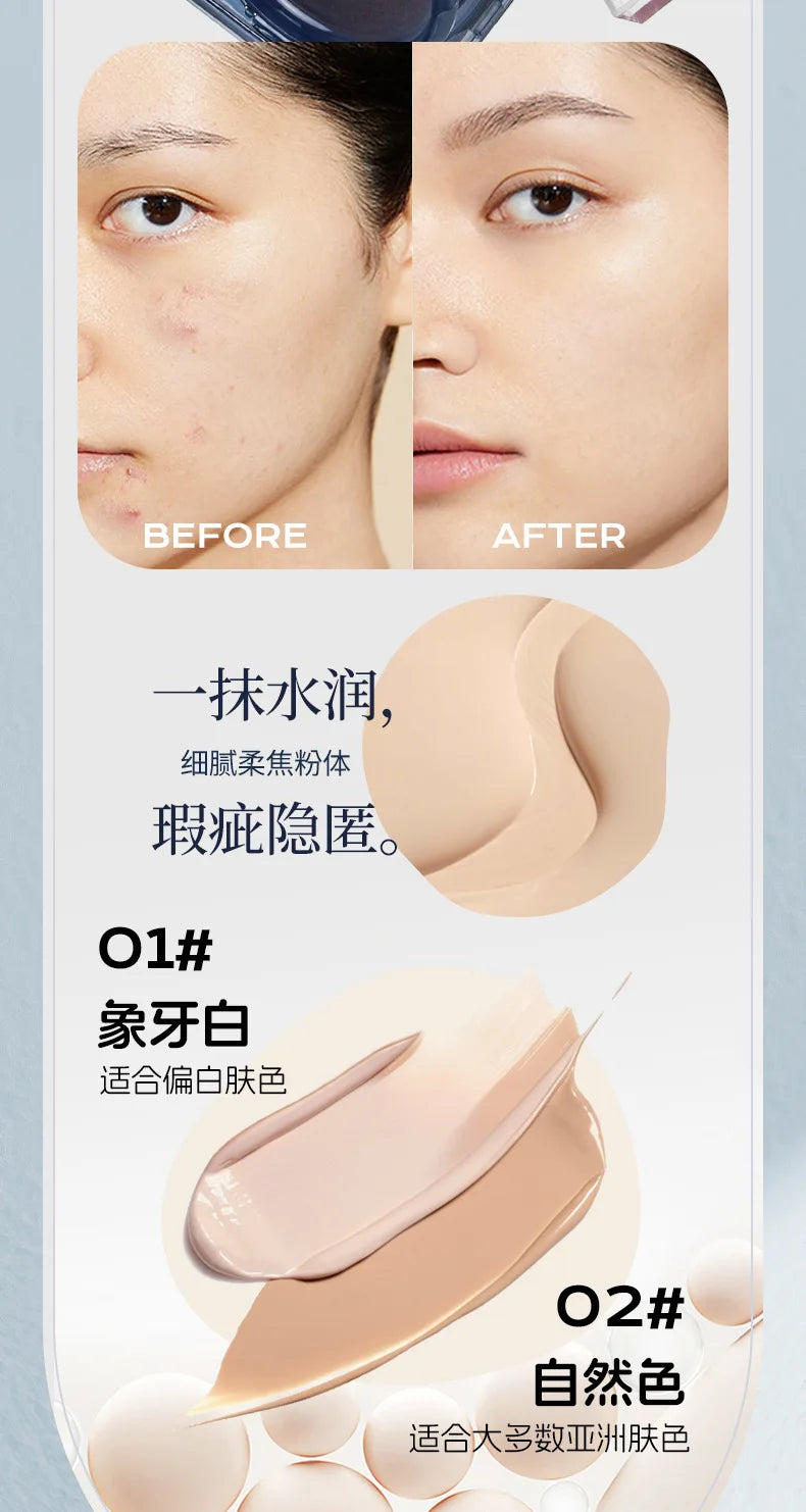 Waterproof Sunscreen BB Cream Foundation Air Cushion - 13