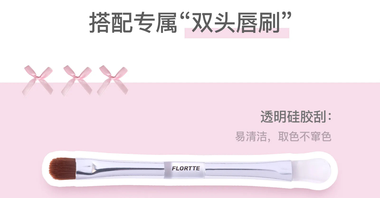 10-Color Jelly Lip Gloss Palette with Bow Design - 8