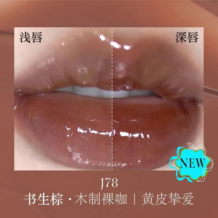 Color-Changing Chameleon Lip Gloss for Radiant Shine - 46