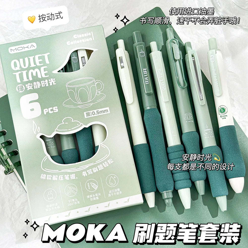 6-Piece Aesthetic Quick-Dry Gel Pen Set - 9