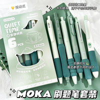 6-Piece Aesthetic Quick-Dry Gel Pen Set