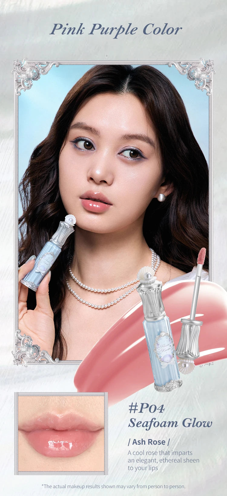 Nourishing Tinted Lip Glaze for Hydrated Glossy Lips - 20