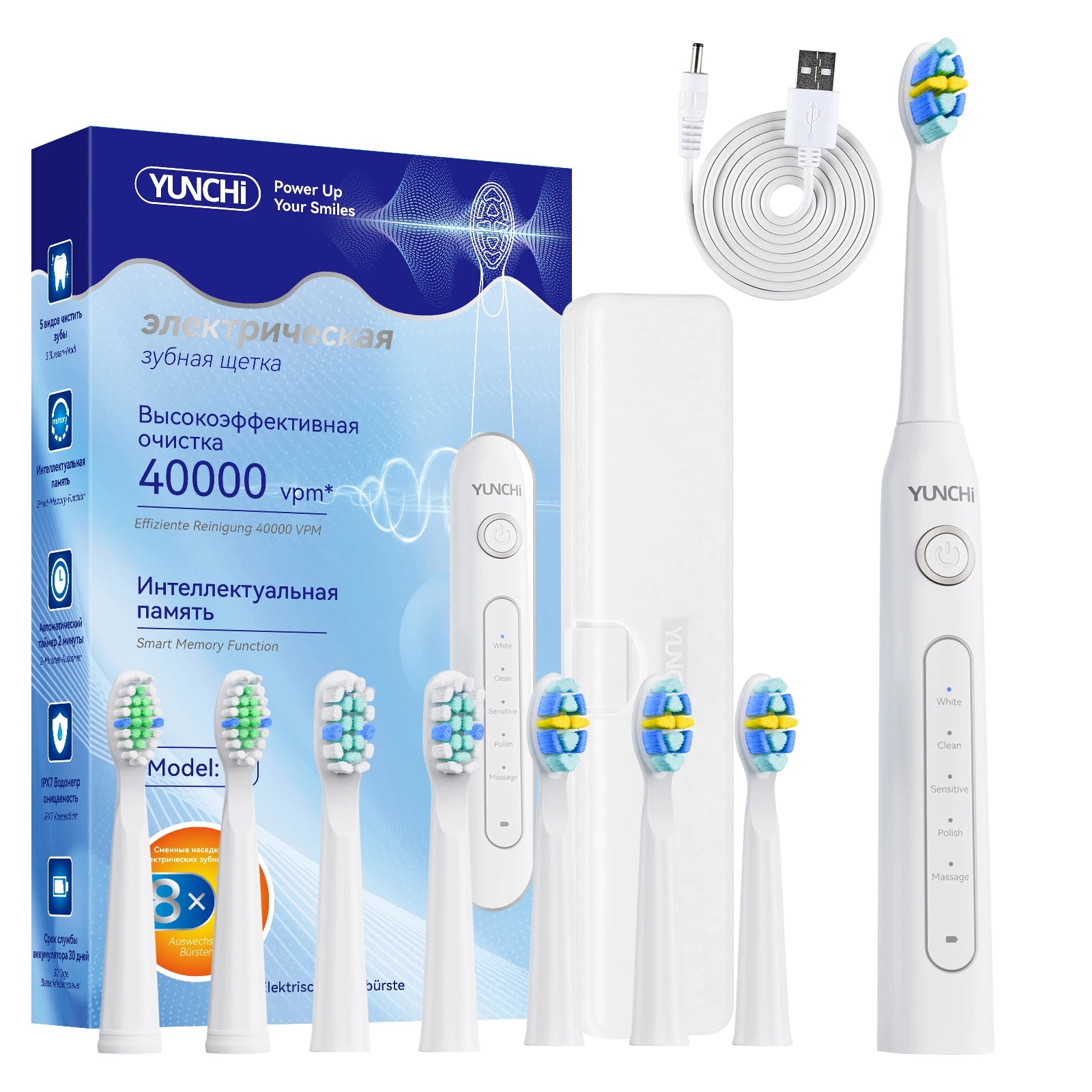 Ultrasonic Electric Toothbrush with 8 Brush Heads - 16