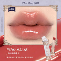 Glass Jelly Finish Hydrating Lipstick