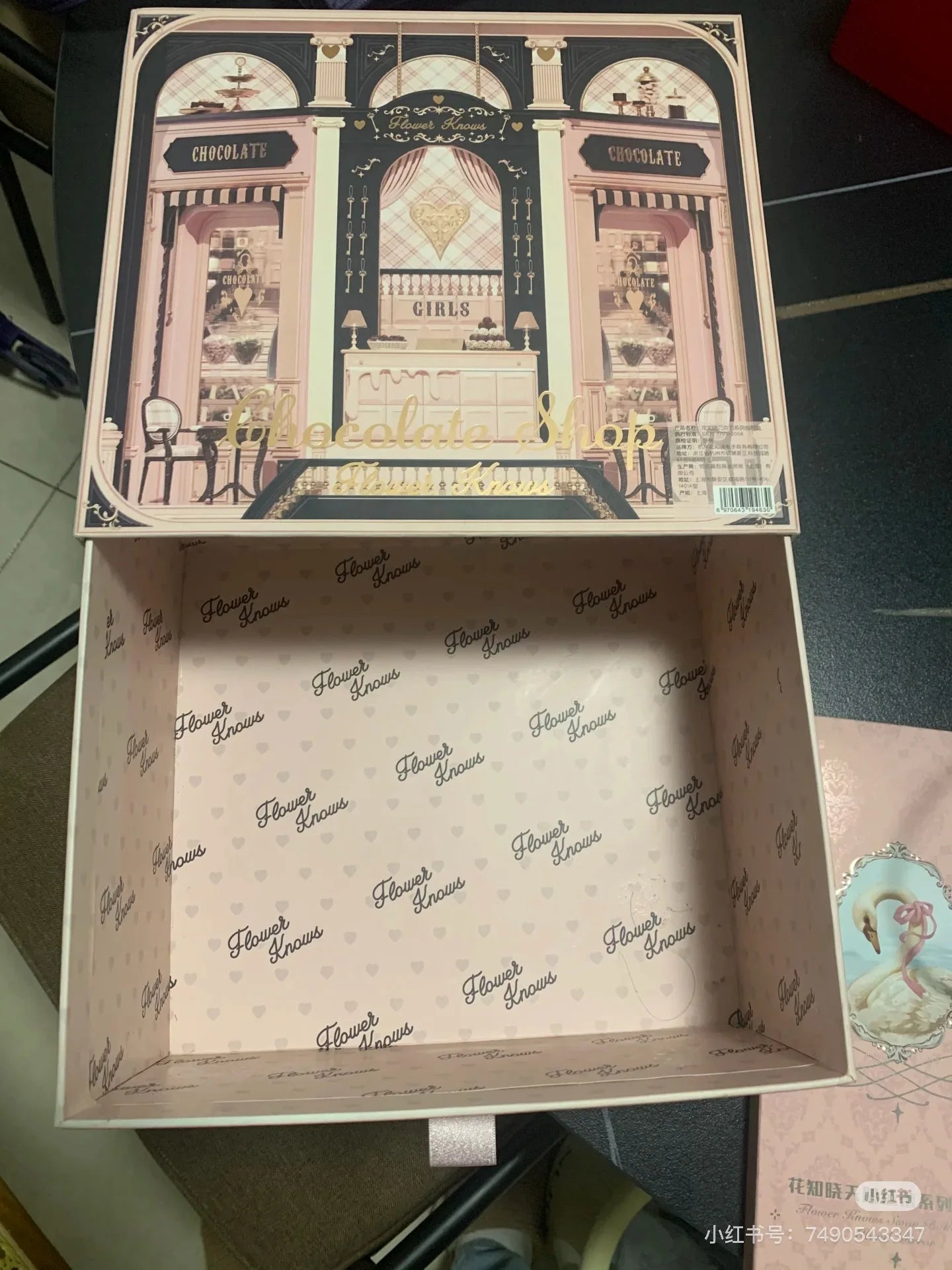 Decorative Aesthetic Makeup Storage Organizer Box - 8