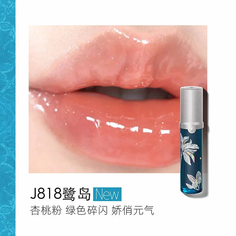 Long-Lasting Moisturizing Mirror Water Gloss Lip Stain - 37