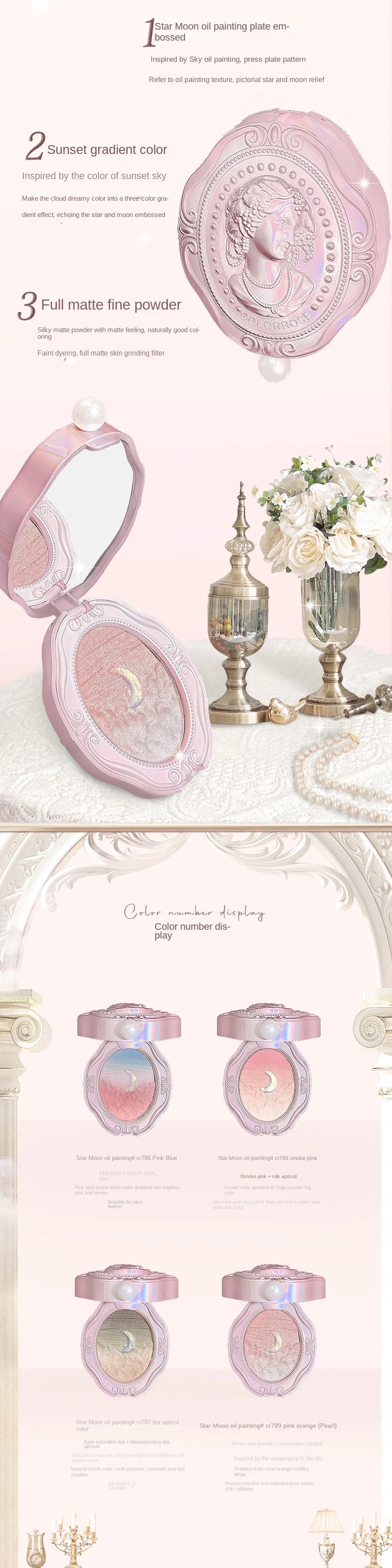 Embossed Gradient Blush and Highlighter Palette - 8