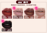 Mirror Finish Hydrating Cyberpunk Lip Gloss