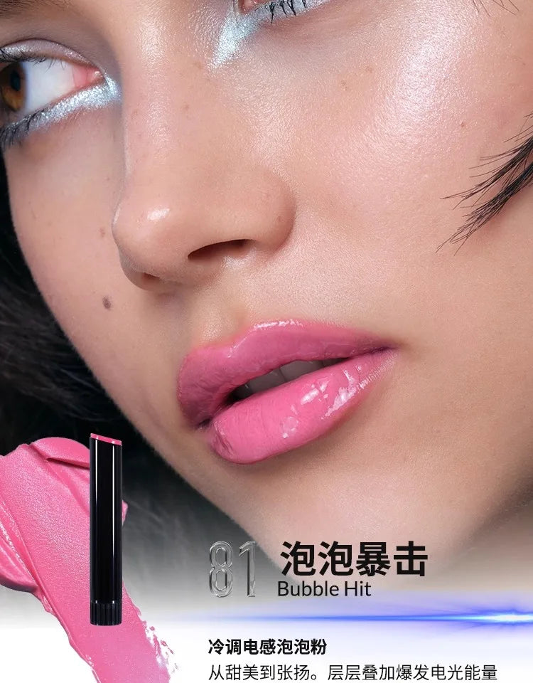 Moisturizing Long-Lasting Shimmer Lipstick - 12