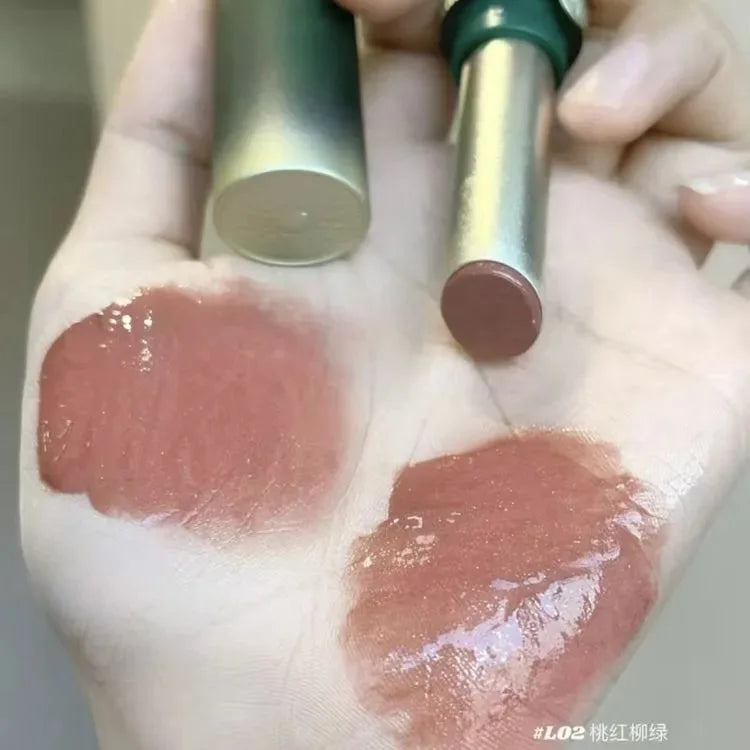 Color-Changing Chameleon Lip Gloss for Radiant Shine - 56