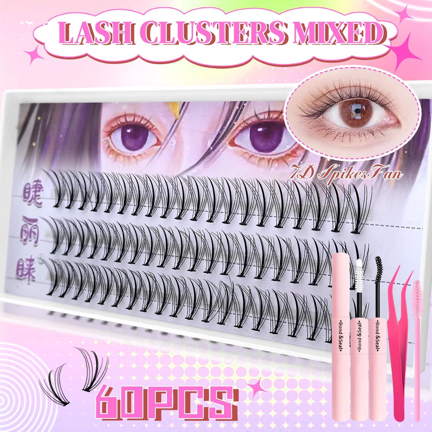 DIY Individual Eyelash Extension Kit for Volume Look - 9