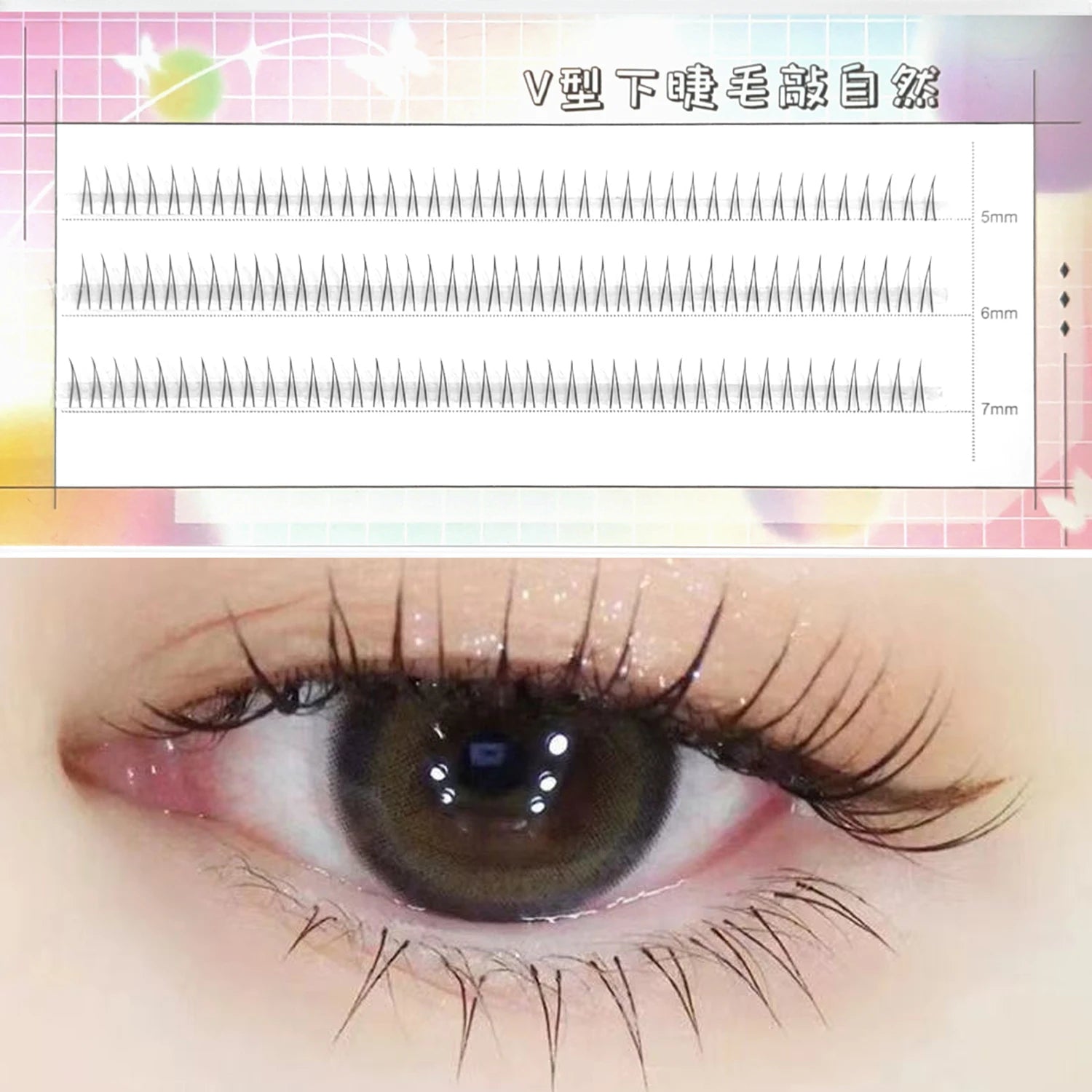 V-Shape Natural Lower Eyelash Clusters for Manga Eye Look - 1