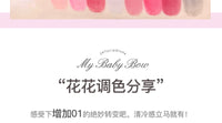 10-Color Jelly Lip Gloss Palette with Bow Design