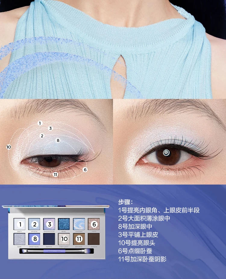 12-Color Waterproof Shimmer and Matte Eyeshadow Palette - 20