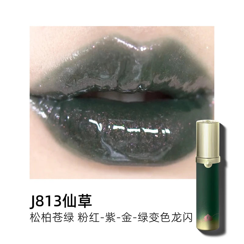 Hydrating Shimmer Lip Gloss for High-Shine Nude Finish - 32