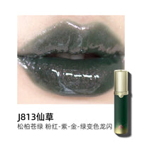 Hydrating Shimmer Lip Gloss for High-Shine Nude Finish