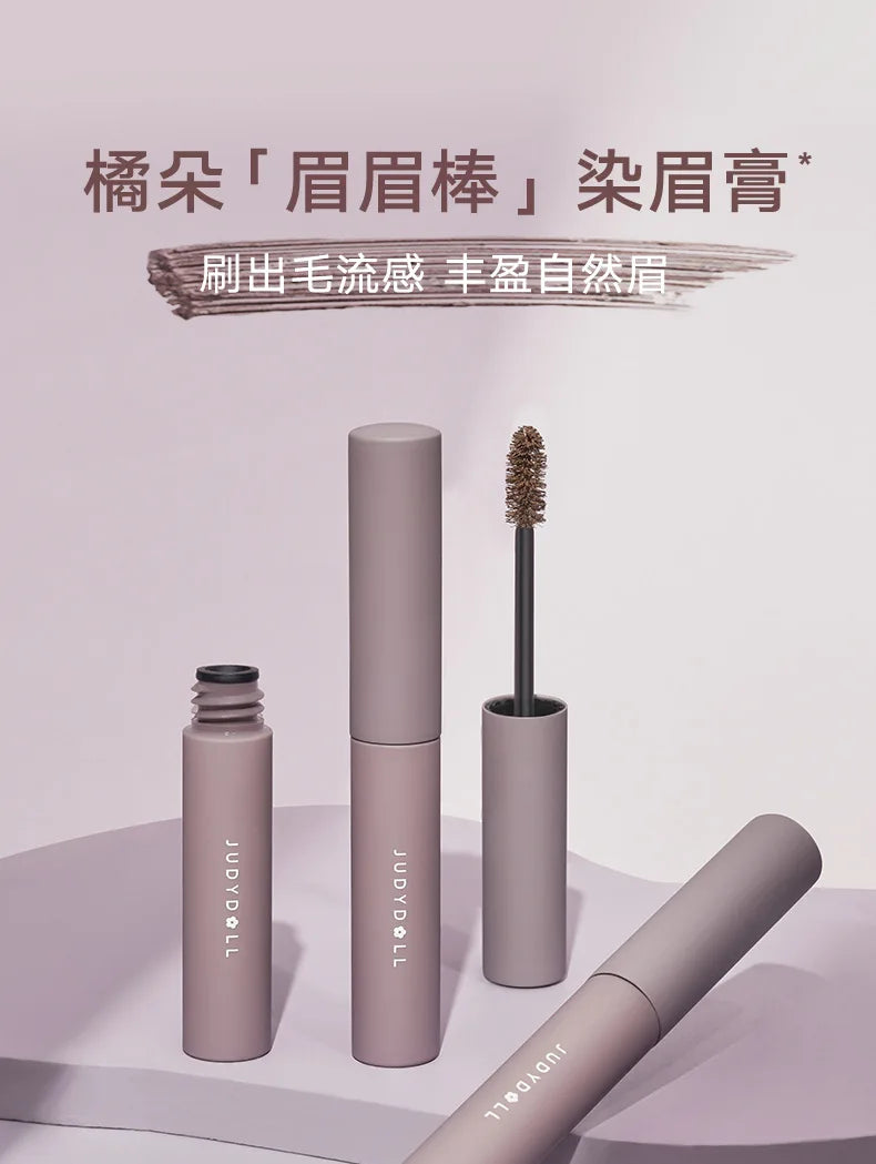 Long-Lasting Waterproof Eyebrow Tint Cream - 26
