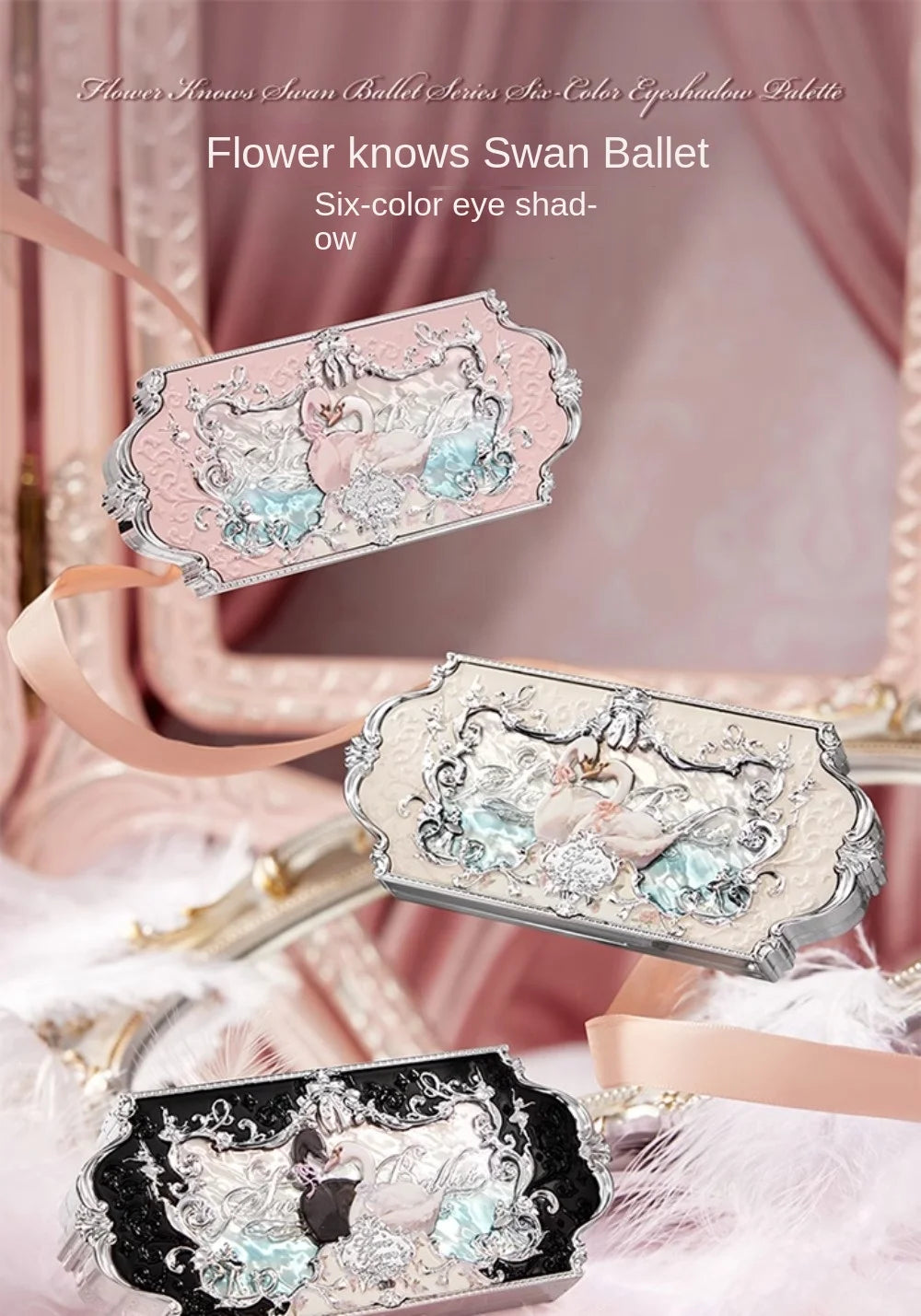6-Color Swan Ballet Eyeshadow Palette - 8