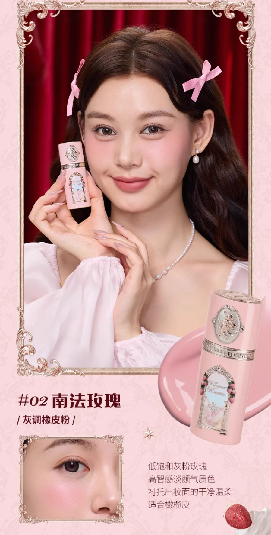 Professional Makeup Face Palette and Beauty Set - 28
