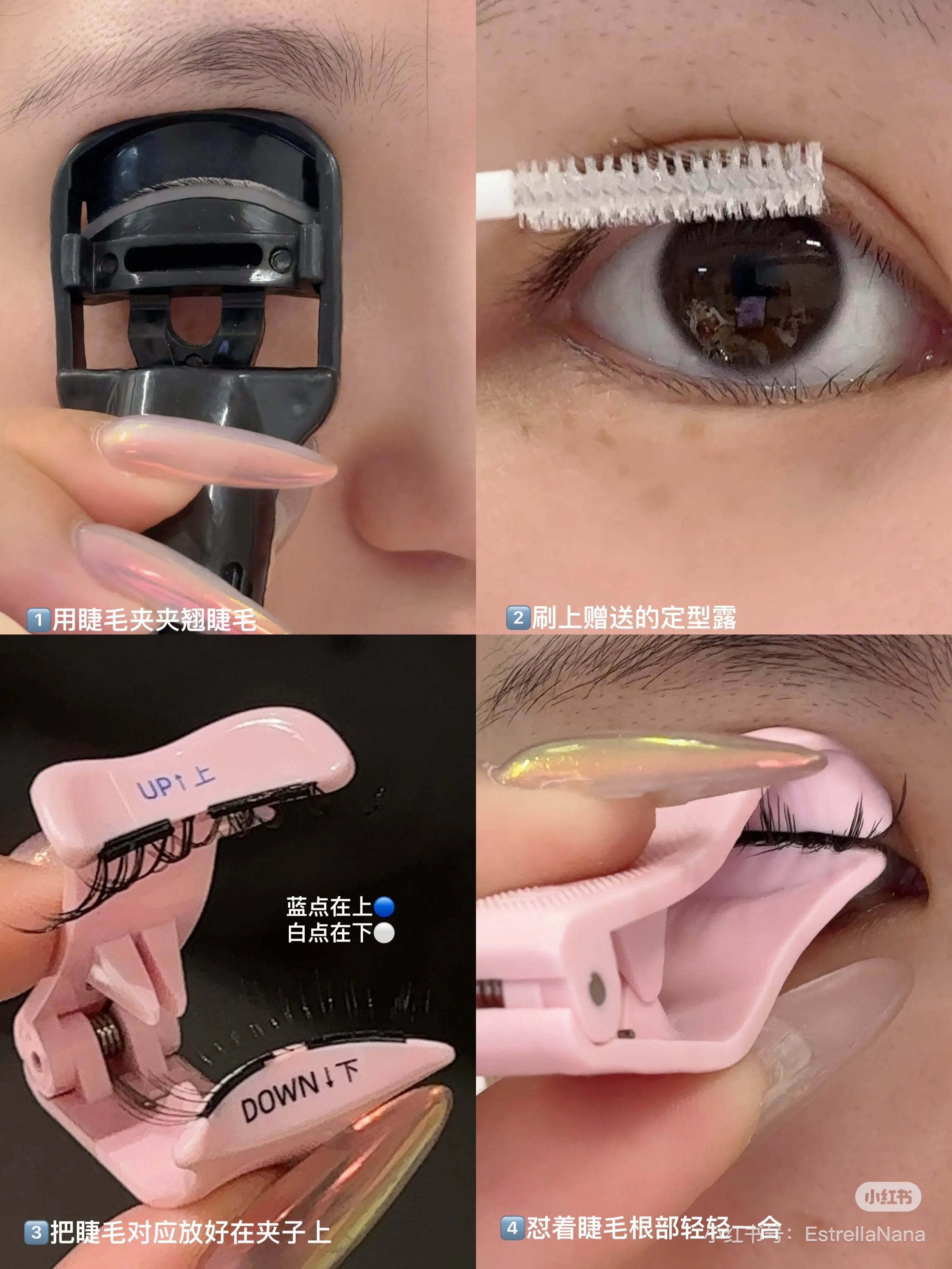 Magnetic Reusable False Eyelashes with Applicator Tool - 11