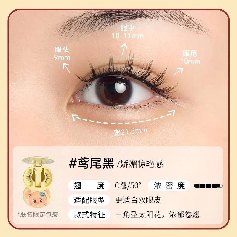 Magnetic Reusable False Eyelashes with Applicator Tool - 25