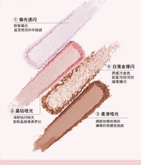 16-Color Highly Pigmented Matte and Shimmer Eyeshadow Palette