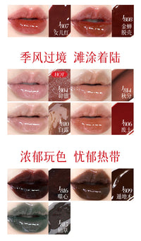 Hydrating Shimmer Lip Gloss for High-Shine Nude Finish
