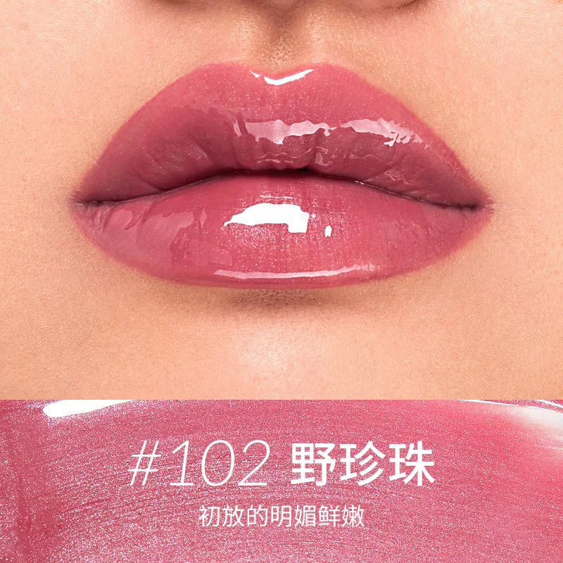Hydrating Mirror Glaze Plumping Lip Oil - 36