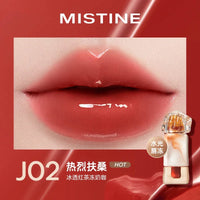 Long-Lasting Hydrating Mirror Gloss Lip Jelly