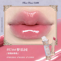 Glass Jelly Finish Hydrating Lipstick