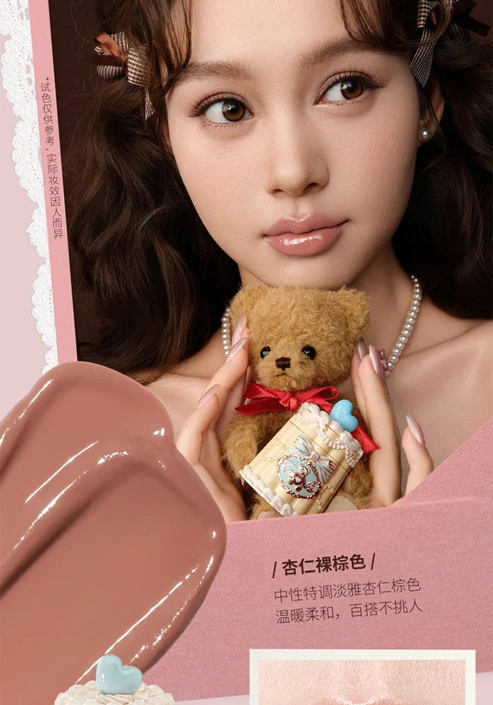 Hydrating Moisturizing Lip Jelly Gloss for Shiny Finish - 16
