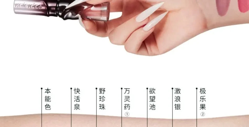 Hydrating Mirror Shine Plumping Lip Gloss - 29