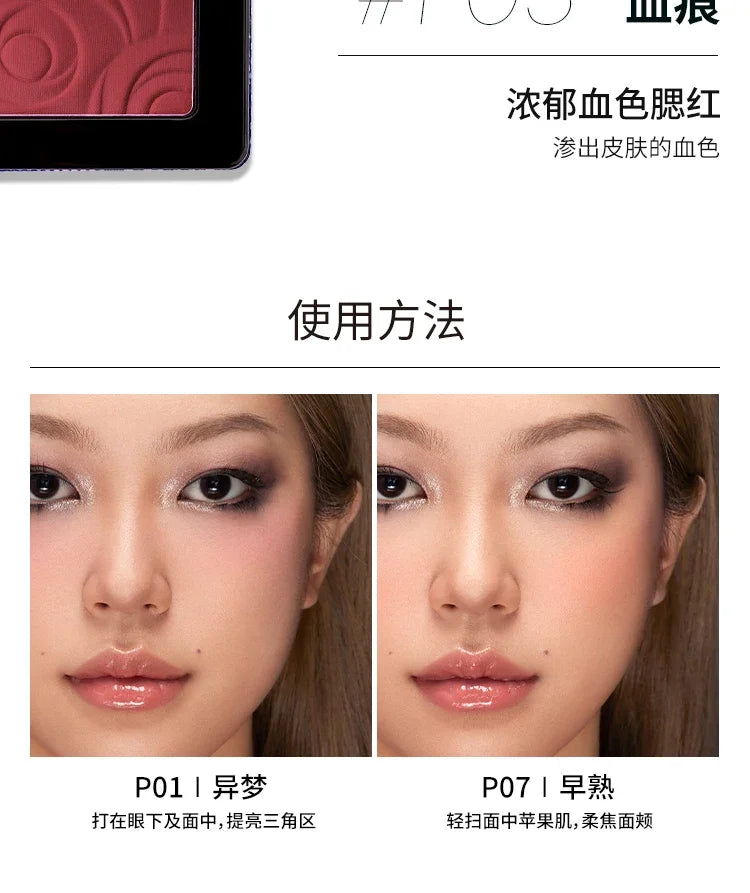 Long-Lasting Buildable Mineral Powder Blush - 34