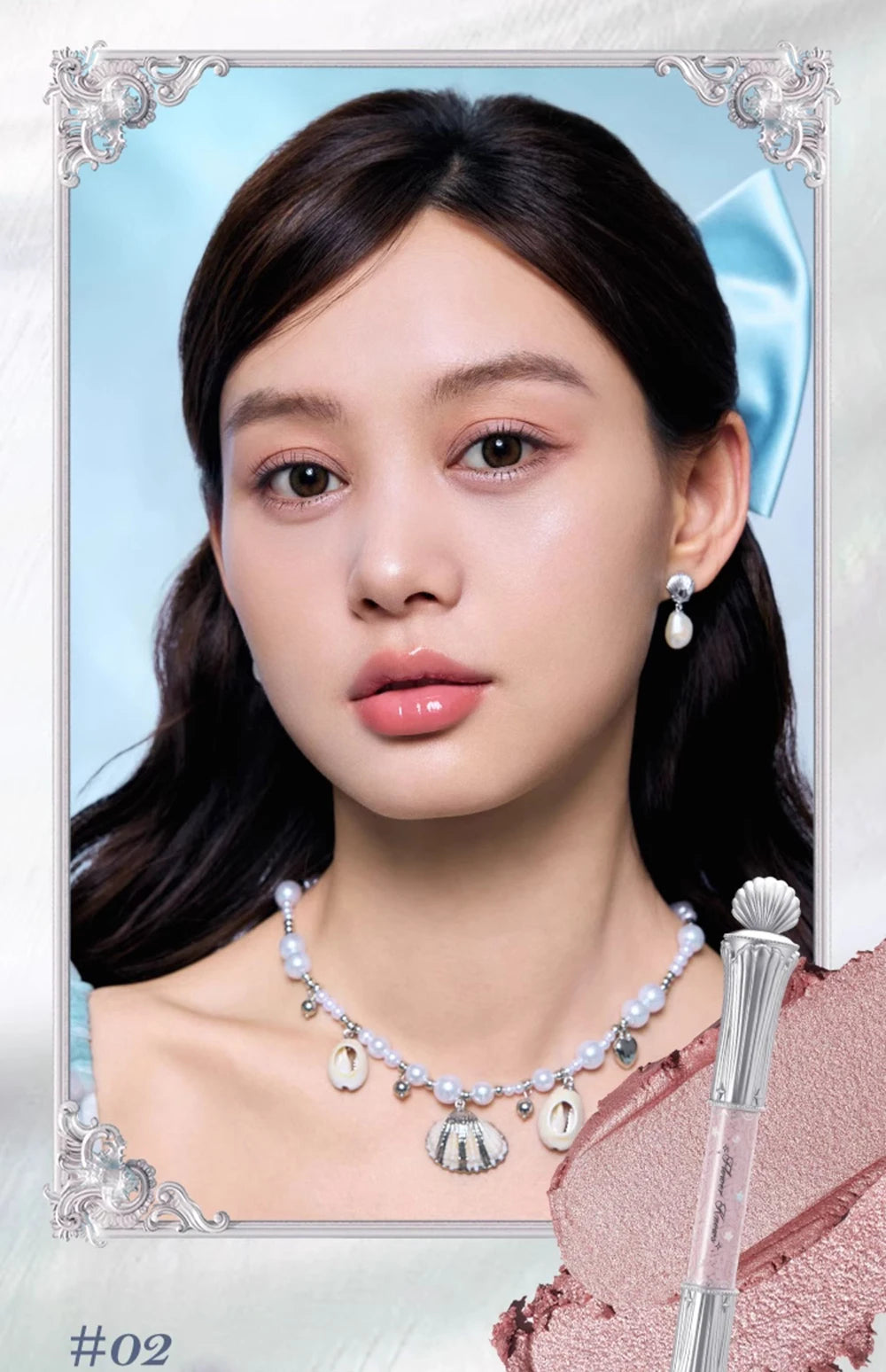Dual-Ended Mermaid Glow Highlighting and Contouring Stick - 20