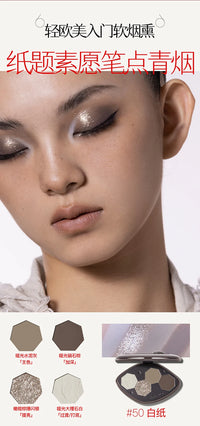 4-Shade Chameleon Eyeshadow Palette for Long-Lasting Shimmer Looks