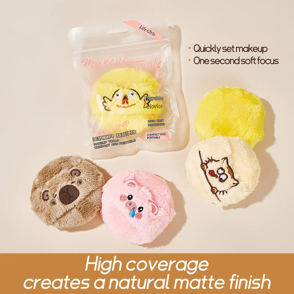 Cute Plush Cosmetic Powder Puff for Flawless Makeup Application - 2