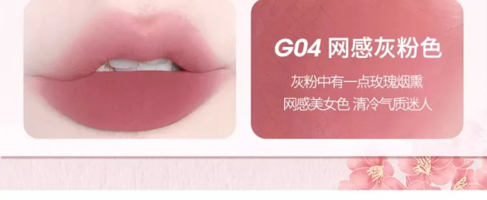 Matte Velvet Lip Mud Cream - 15