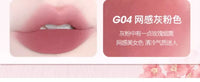 Matte Velvet Lip Mud Cream